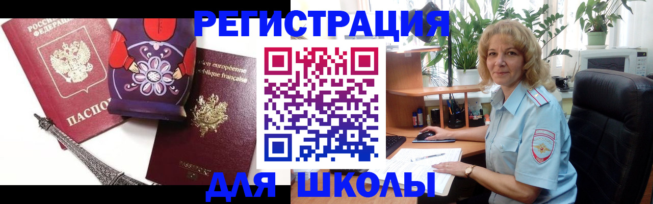 найти адрес прописки в Судогде